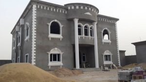 معلم لياسة